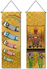 Amazon.co.jp: つるし飾り - 五月人形: おもちゃ